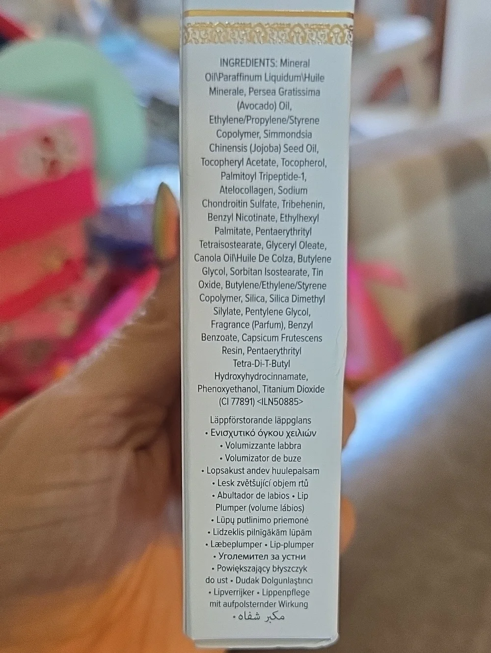 Too Faced too faced
